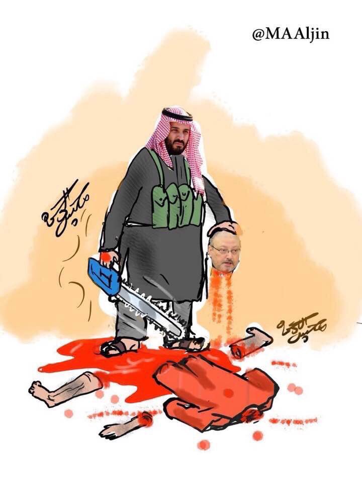 ALMUSLIM__1's tweet photo. لن ننسى ..
 #العلاوه_السنويه https://t.co/Gp55IkydkI