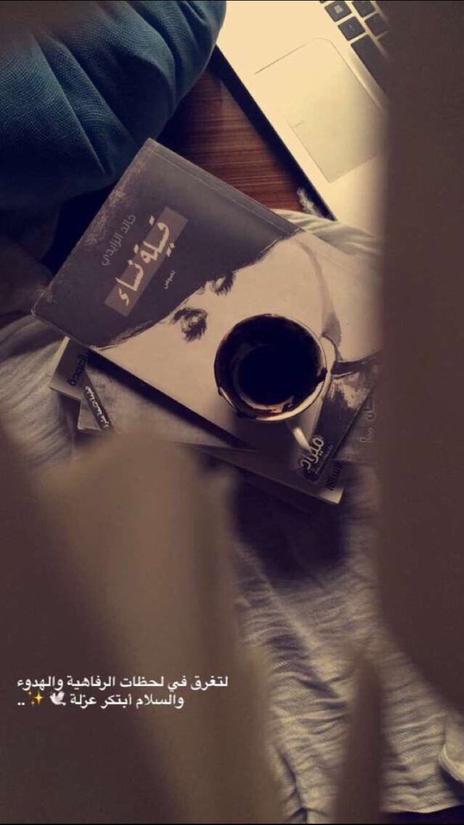 axx_shaa's tweet image. ♥️♥️..