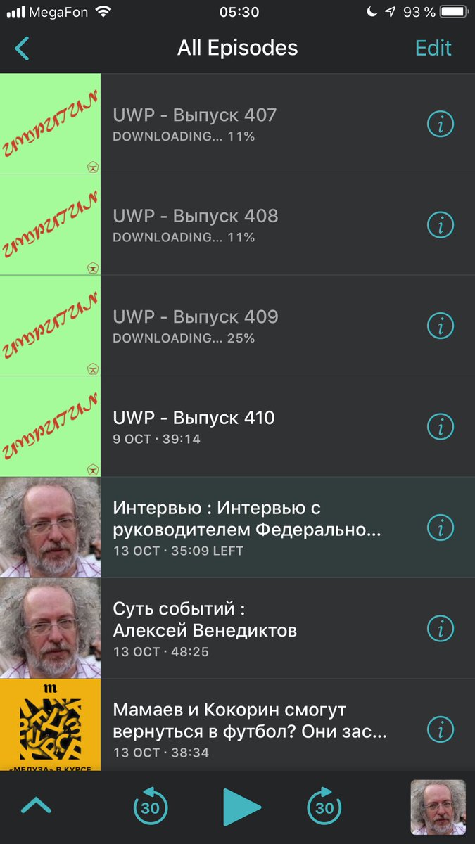 Александр tweet media