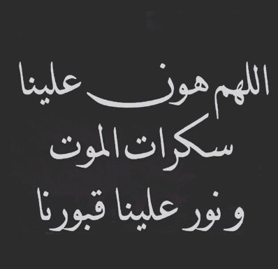 55Shaza's tweet photo. https://t.co/ALC3ZgSCMT