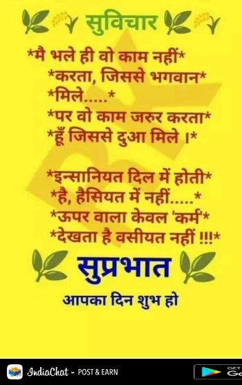 Omprakash Nasa (@nasa_omprakash) on Twitter photo 