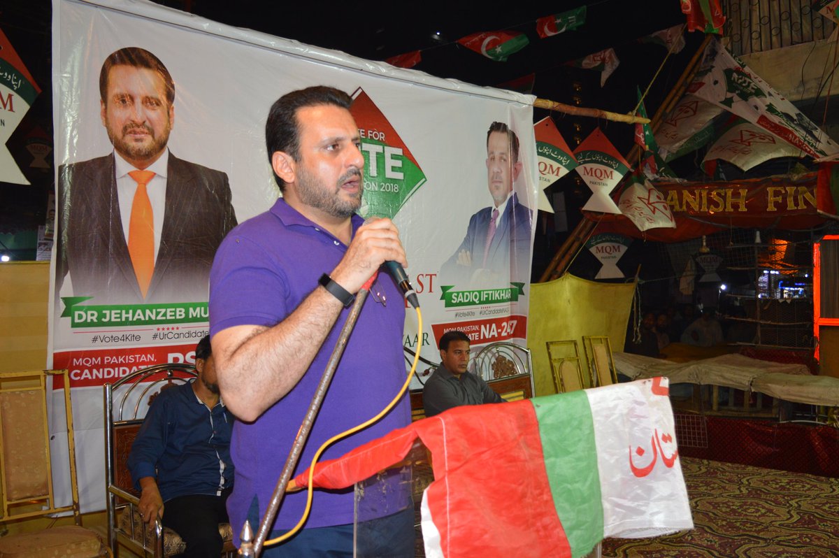 MuhibBukhari2's tweet photo. #MQMPakistan
#Vote4Kite
@ZahidMansori
@DrJMughal
@smyounus_
@SYEDMRAFAY
The Grand Corner meeting at #UC06 #Dehli_coloni greatest response by public. https://t.co/fWBg5DZKO1