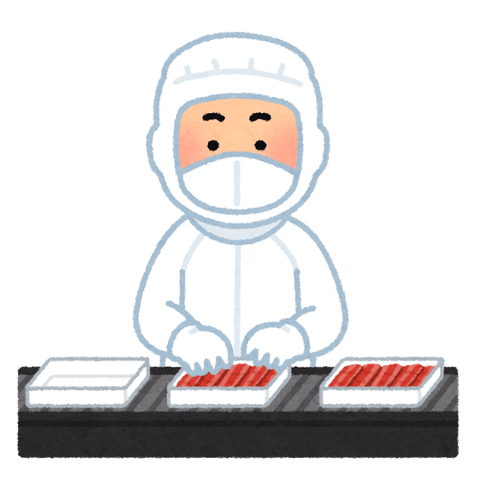 工場のtwitterイラスト検索結果 古い順