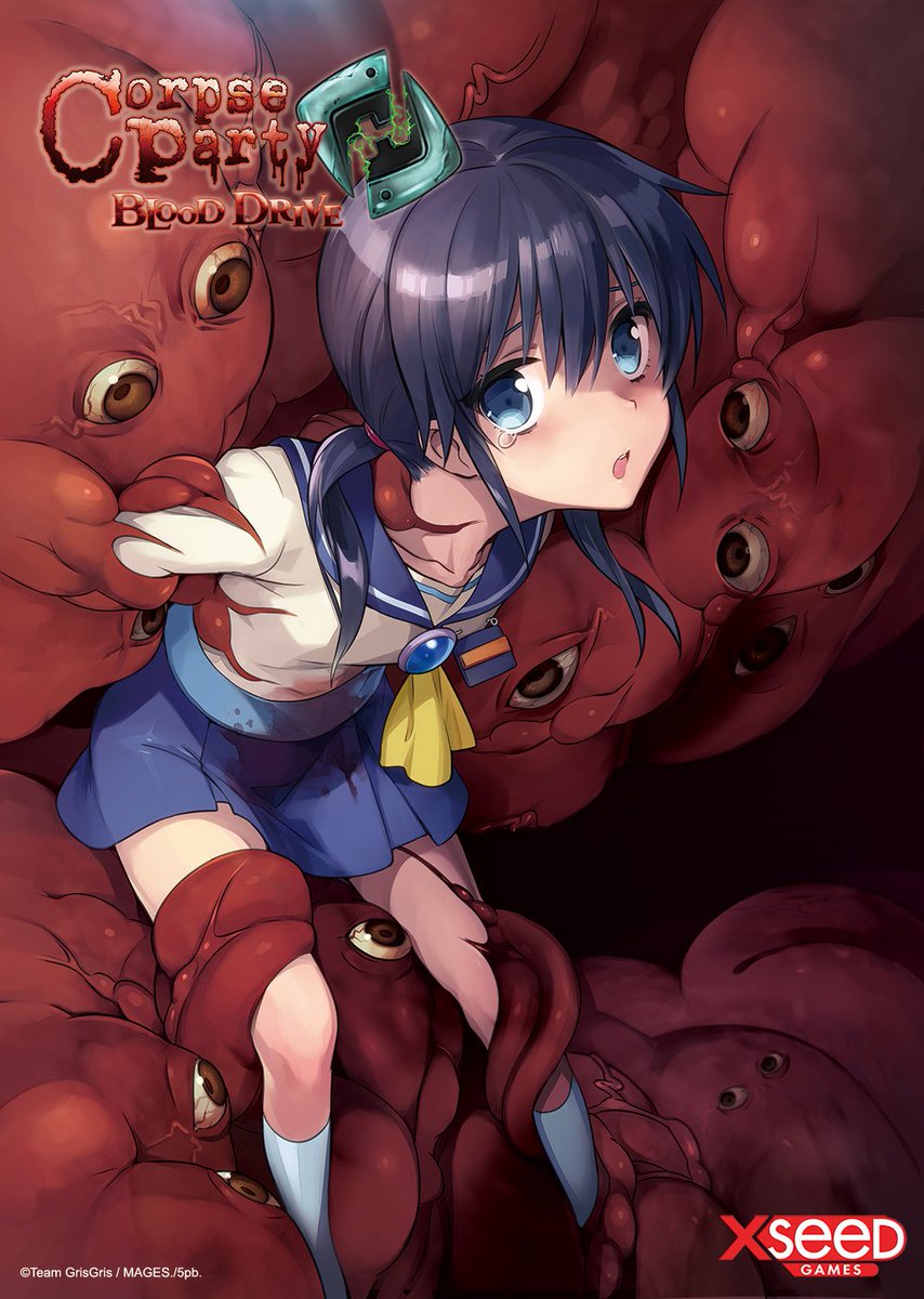 corpse party blood drive english patch xseed corpse party blood drive english patch xseed