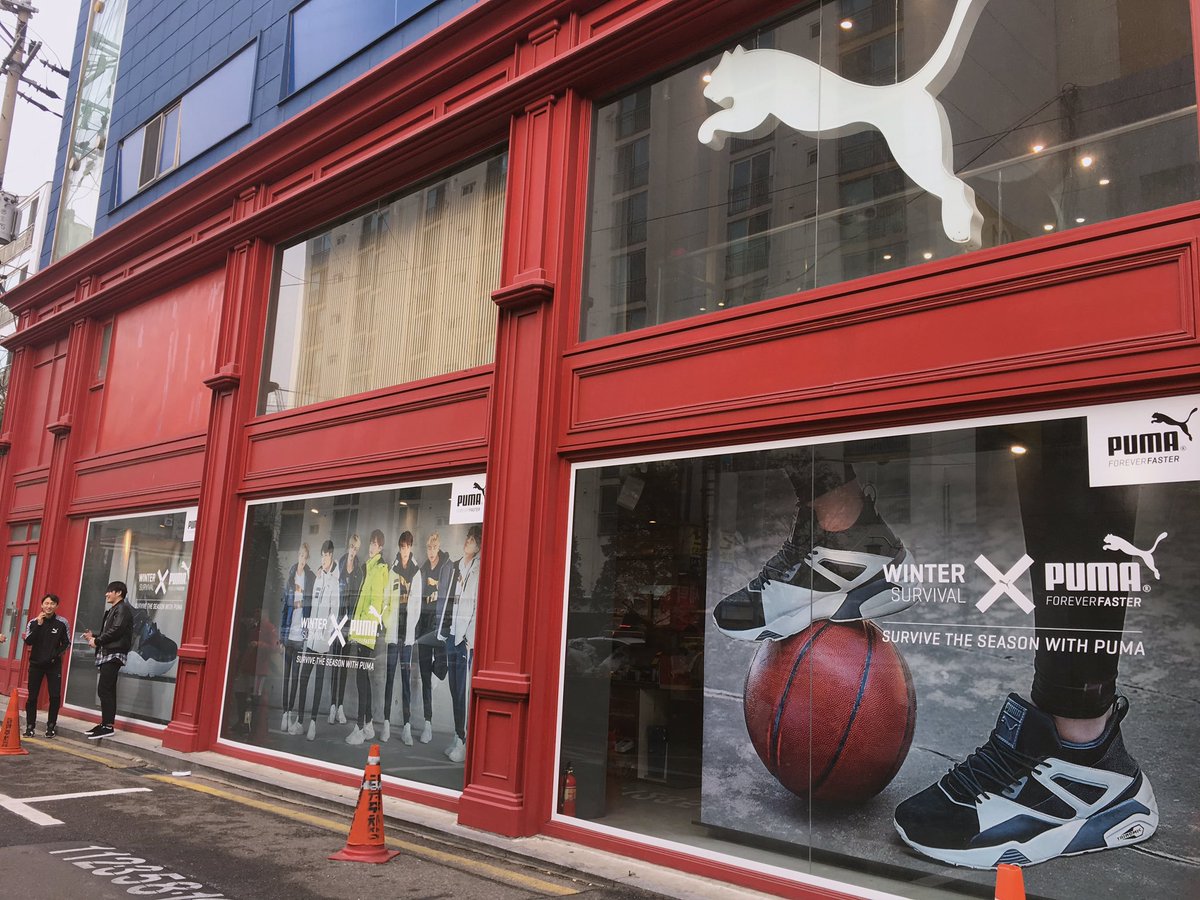 konstantinrant1's tweet photo. かわいいいいい！！！！！！！狎鴎亭ロデオ駅近くのPuma💓
靴買ってサイン会の応募券と写真get！
韓国行ったら行くべき👍 #DafBama2017_BTS https://t.co/RWdmN6nO5s