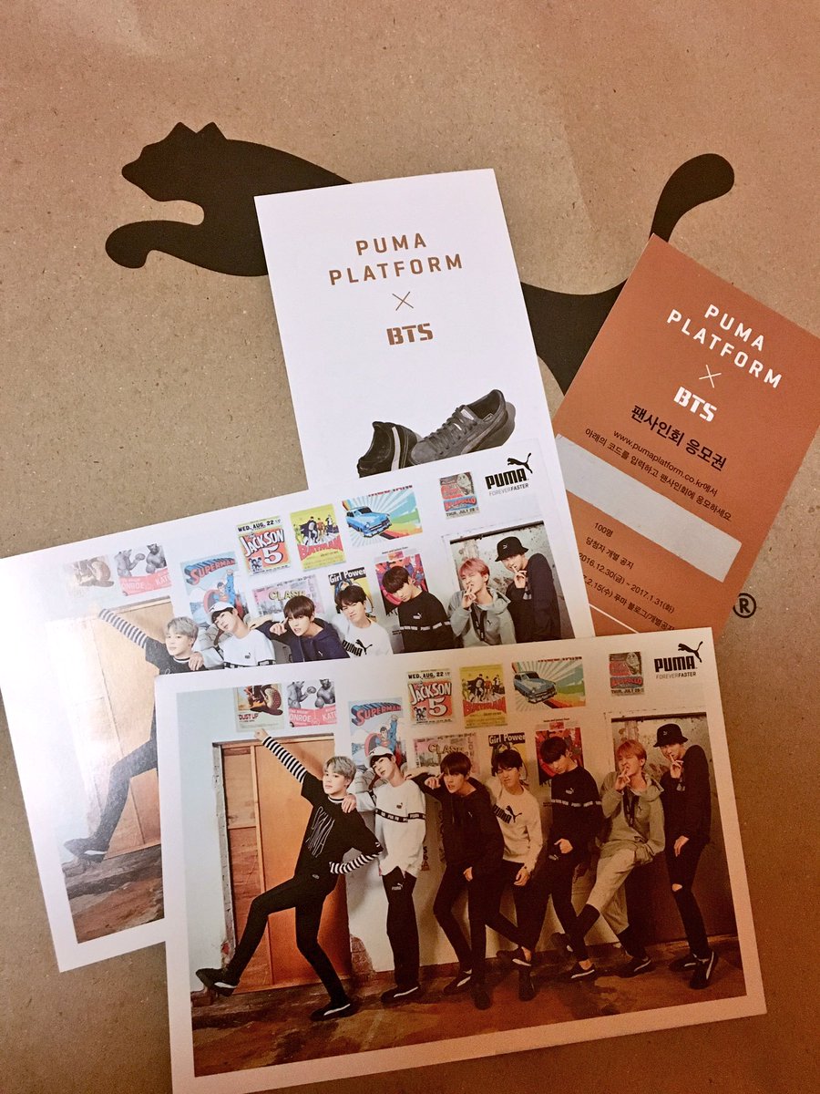 konstantinrant1's tweet photo. かわいいいいい！！！！！！！狎鴎亭ロデオ駅近くのPuma💓
靴買ってサイン会の応募券と写真get！
韓国行ったら行くべき👍 #DafBama2017_BTS https://t.co/RWdmN6nO5s