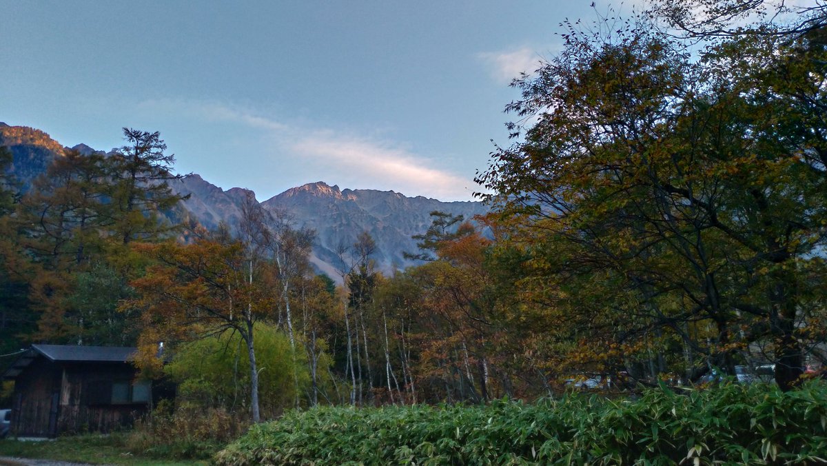 上 天気 高地 予報