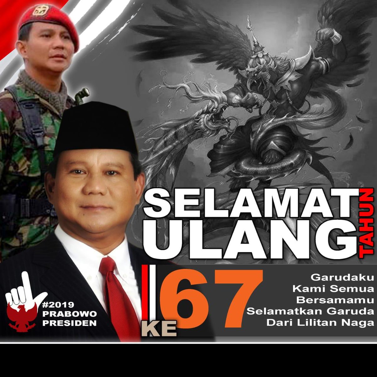 Ade~Emil/GM17 (@adesuci37271888) on Twitter photo 