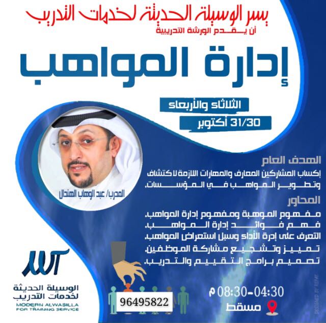 MS910m's tweet image. 