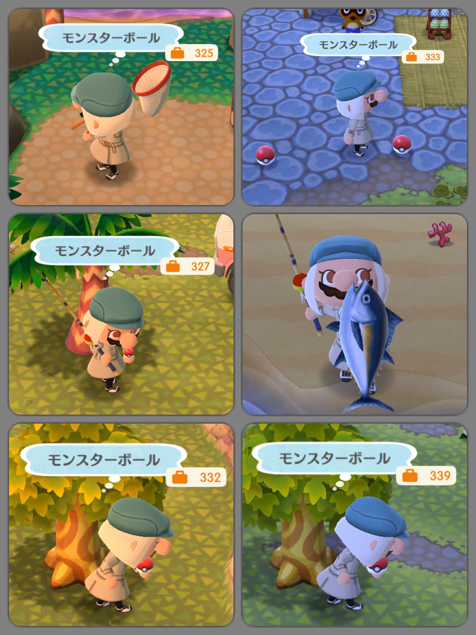 いちご大福 ポケ森 A Twitter イーブイとのコラボイベントモンスターボールあつめ 捜査報告17 腰が痛い ポケ森 ポケ森写真部 ポケ森ニンドリ いちご大福 ポケ森 A Twitter イーブイとのコラボイベントモンスターボールあつめ 捜査報告17 腰が痛い ポケ森 ポケ森写真部 ポケ森ニンドリ