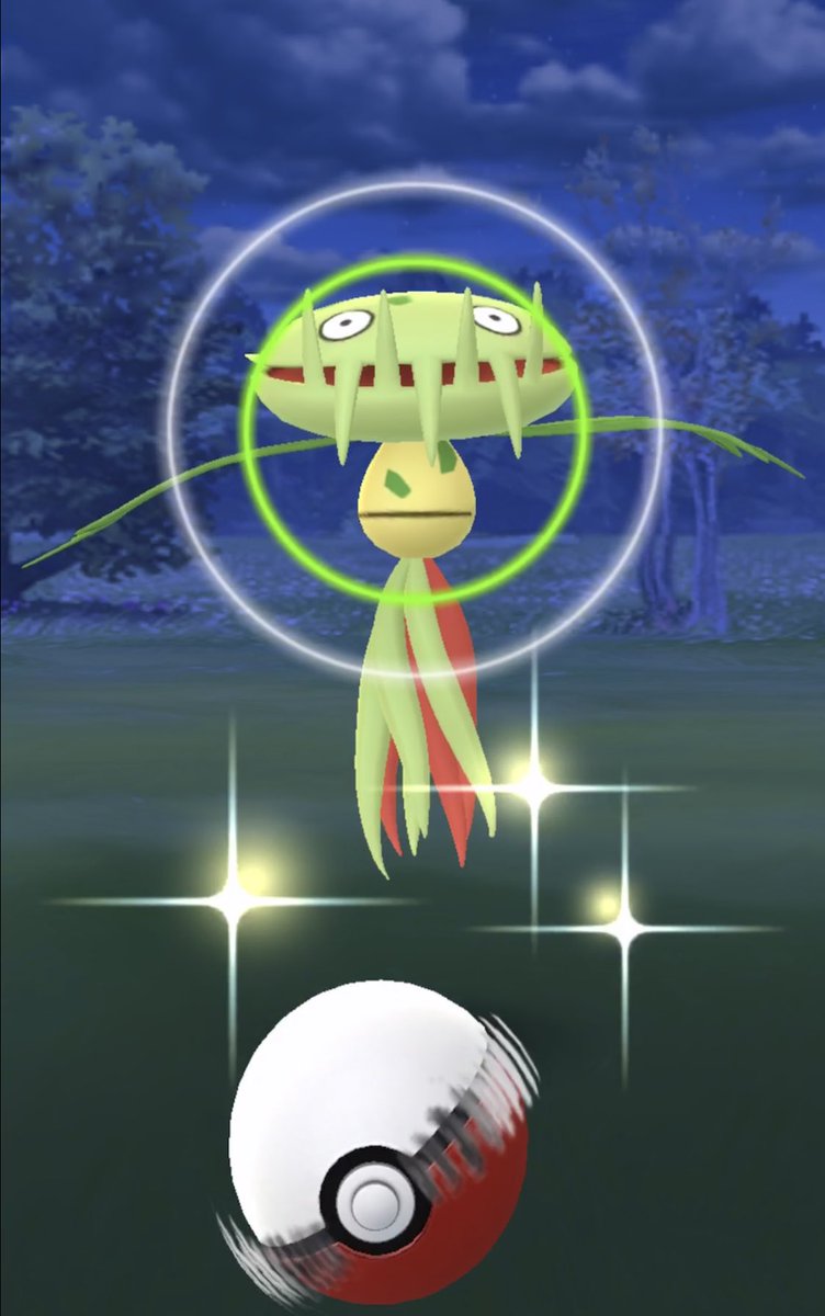ポケモンgo マスキッパは北米限定で登場 海外捕獲報告はコチラ ポケモンgo攻略まとめ速報 ポケモンgo マスキッパは北米限定で登場 海外捕獲報告はコチラ ポケモンgo攻略まとめ速報