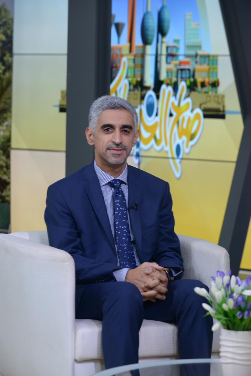 Kuwait TV on בטוויטר From the Sabah Al-Khair program, guests of the episode, Dr. Thamer Muhammad Al-Essa, Consultant of Internal Medicine, Diabetes and Endocrinology, Khayal Mahmoud Al-Ibrahim, Director of Al-Asma Secondary School, Bint