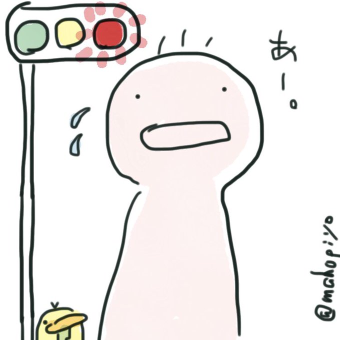 うさぎと亀の交通安全のtwitterイラスト検索結果