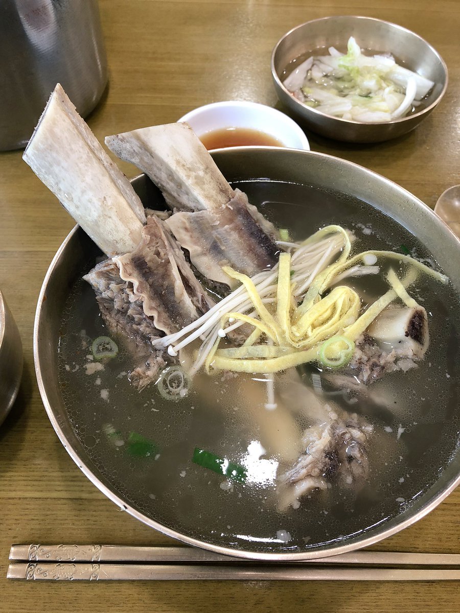 shogenism's tweet photo. カルビタンで腹拵えをして試合会場の西水原七宝体育館へ。かなり立派な体育館にみんなテンション上がっています。#KLBL #KCBL芸能人バスケットボール大会 #KCBL연예인농구대회
#willtokyo #underarmour 
#uabasketball #curry3zero2 
#hovrhavoc #basketball https://t.co/RGGO6kmk1y