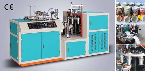 Shree Traders India is #Paper_Cup_Making_Machine and #Paper_Glass_Machine_manufacturers &amp; traders in Delhi, India.Enquire Now!

#PaperGlassMakingMachine #TeaCupMakingMachine

For More:-
Website:- shreetradersindia.in
Call now - +91 9711231385