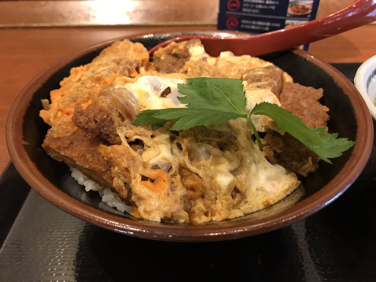 廻るラーメンが飛ぶ新潟ラーメン王国 Twitterissa 新発田市の 丸亀製麺 新発田店 にてカツ丼 中 丸亀製麺のカツ丼が美味しい と聞いて食べてみましたぁ 確かにかなり美味しいカツ丼でしたが 濃い目なので飽きが来ました うどんのかけつゆと頂くカツ丼でした O 廻るラーメンが飛ぶ新潟ラーメン王国 Twitterissa 新発田市の 丸亀製麺 新発田店 にてカツ丼 中 丸亀製麺のカツ丼が美味しい と聞いて食べてみましたぁ 確かにかなり美味しいカツ丼でしたが 濃い目なので飽きが来ました うどんのかけつゆと頂くカツ丼でした O