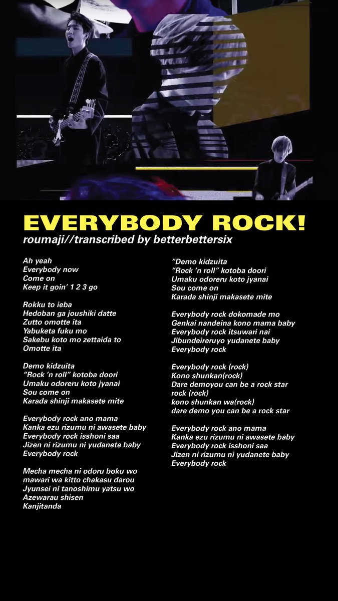 betterbettersix's tweet photo. [TRANS] Everybody Rock! lyrics by @fluffwoon, transcribed by betterbettersix. May contain inaccuracies.

#DAY6 #UNLOCK #EverybodyRock https://t.co/U1gWCVgN9i