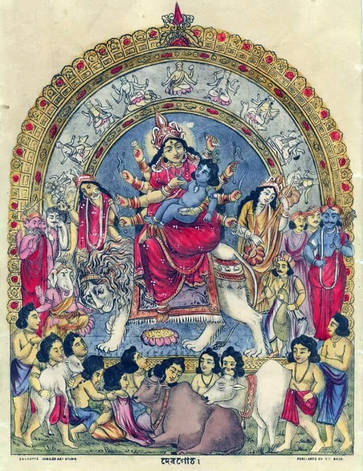 SunandaSSinha's tweet photo. शताब्दी पुरानी #Bengal School of Art की एक अद्भुत तस्वीर!
दशभुजा सिंहवाहिनी के गोद में शिशु शिव। #HailTheMother #MatriPaksha
Happy #DurgaAshtami
FB Post from @amritdasgupta https://t.co/0dmqkqlO1N