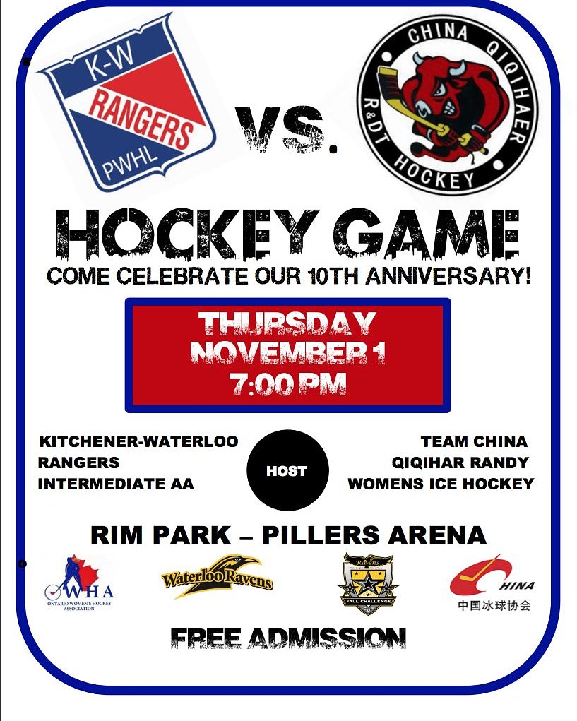 WlooRavensU22AA's tweet photo. We are very excited to announce that we will be facing off against Team China. We would love to see people from the many communities in and around Kitchener-Waterloo out to support these two teams on Thursday, Nov. 1st at 7:00 pm at Pillers Arena(RIM Park). #KWRangers #TeamChina https://t.co/bi8bZGWHEz