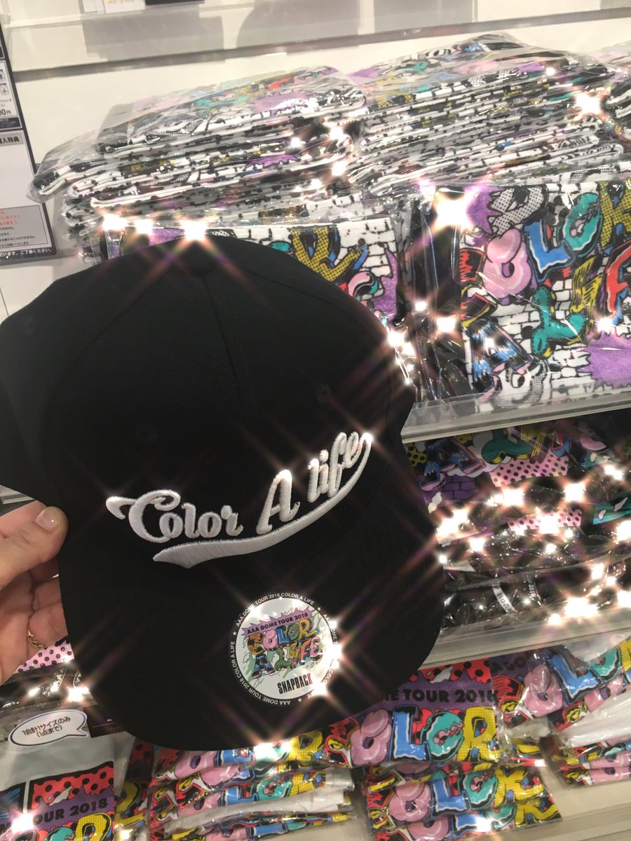 テレビ局公式ショップ ツリービレッジ En Twitter Mu Moコーナー a より a Color A Life Cafe Shop In Tree Village Cap Color A Life ロゴがオシャレですよね シンプルなので 普段使いもoできちゃう 他にも グッズ沢山取り扱い中です a Cal