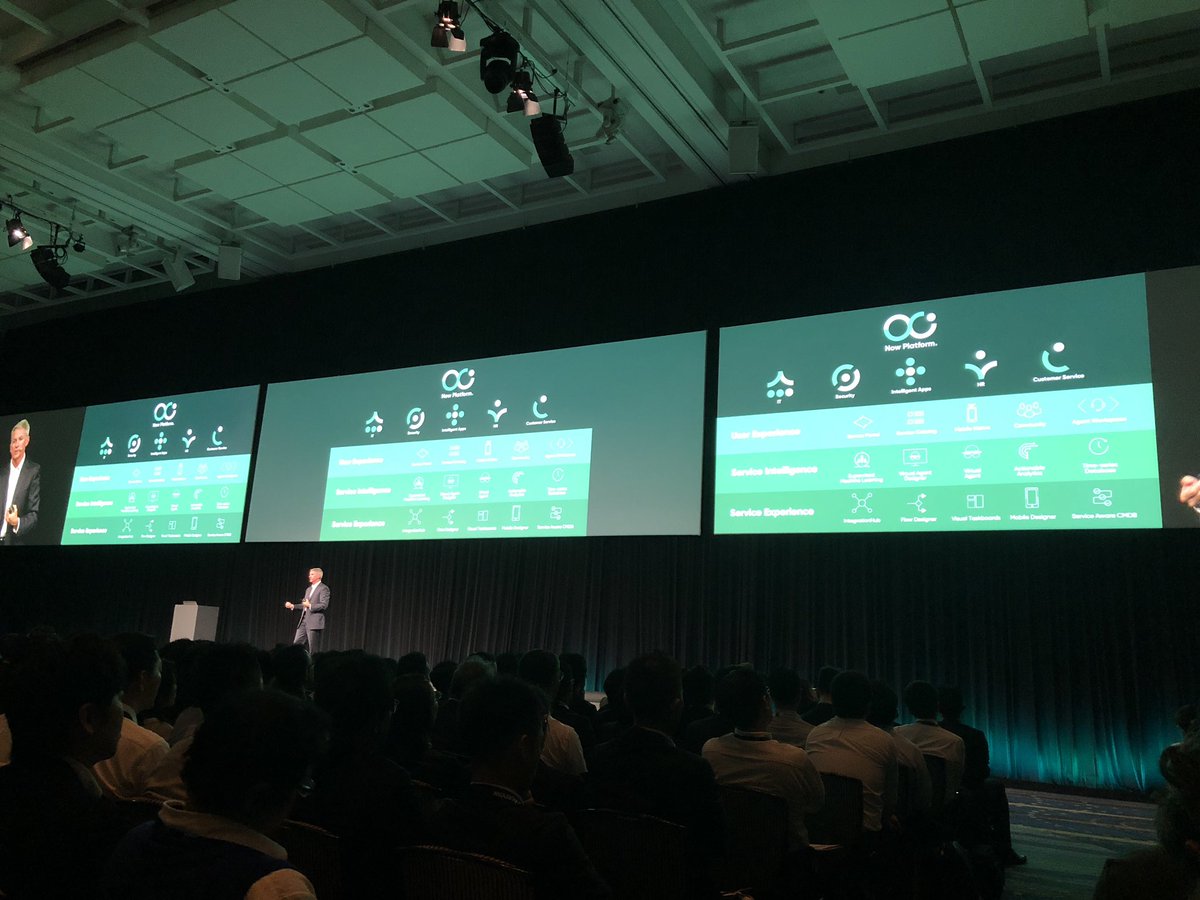 brettham_NOW's tweet photo. The now platform in all its glory with SVP of engineering Pat Casey #NowForum @ServiceNowJapan https://t.co/fRgO8Uys88