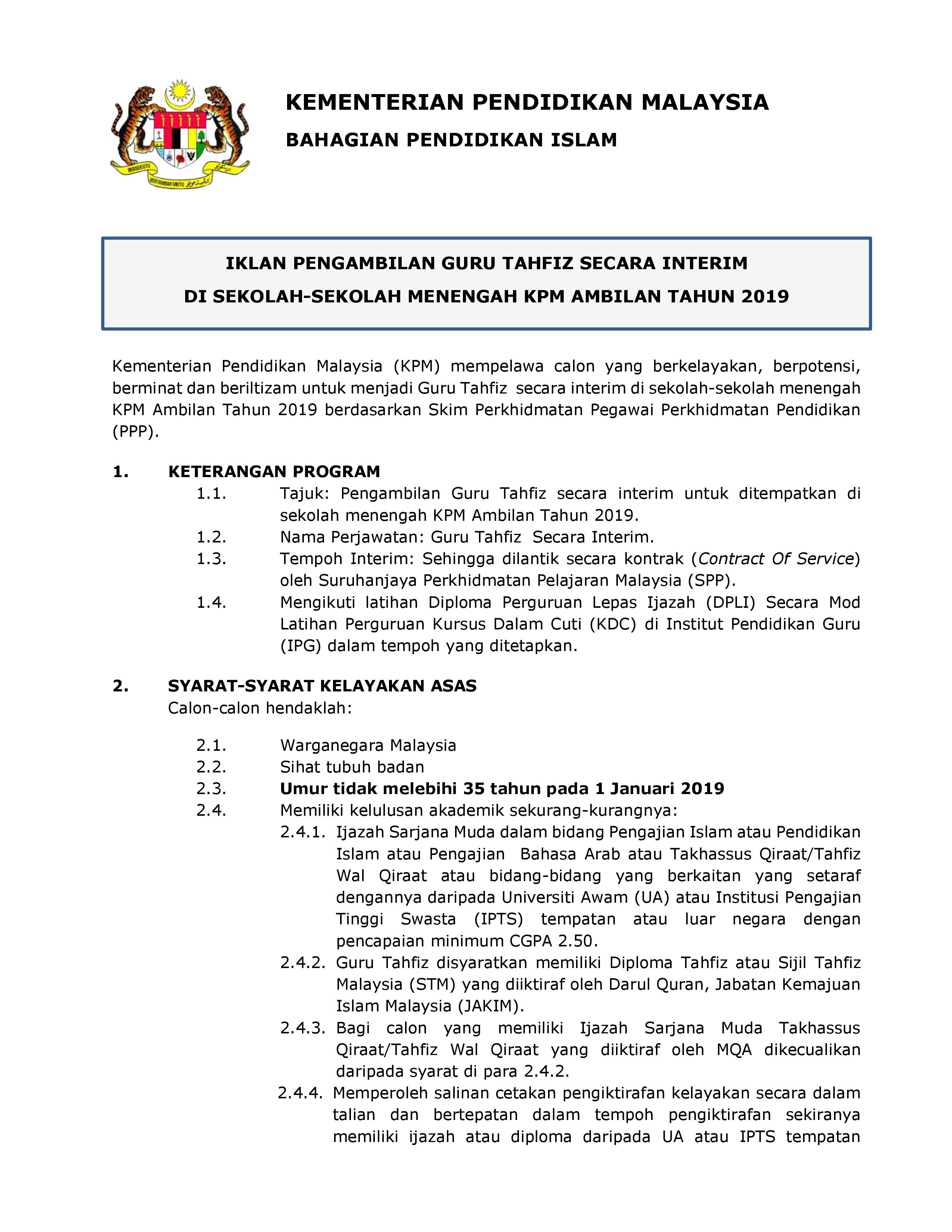 Jobsmalaysiapahang Twitter પર Jawatan Kosong Guru Tahfiz Secara Interim Https T Co Hxhdurjspa Twitter