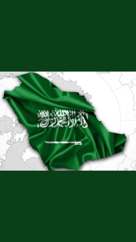 حما ا ا ك 

الله