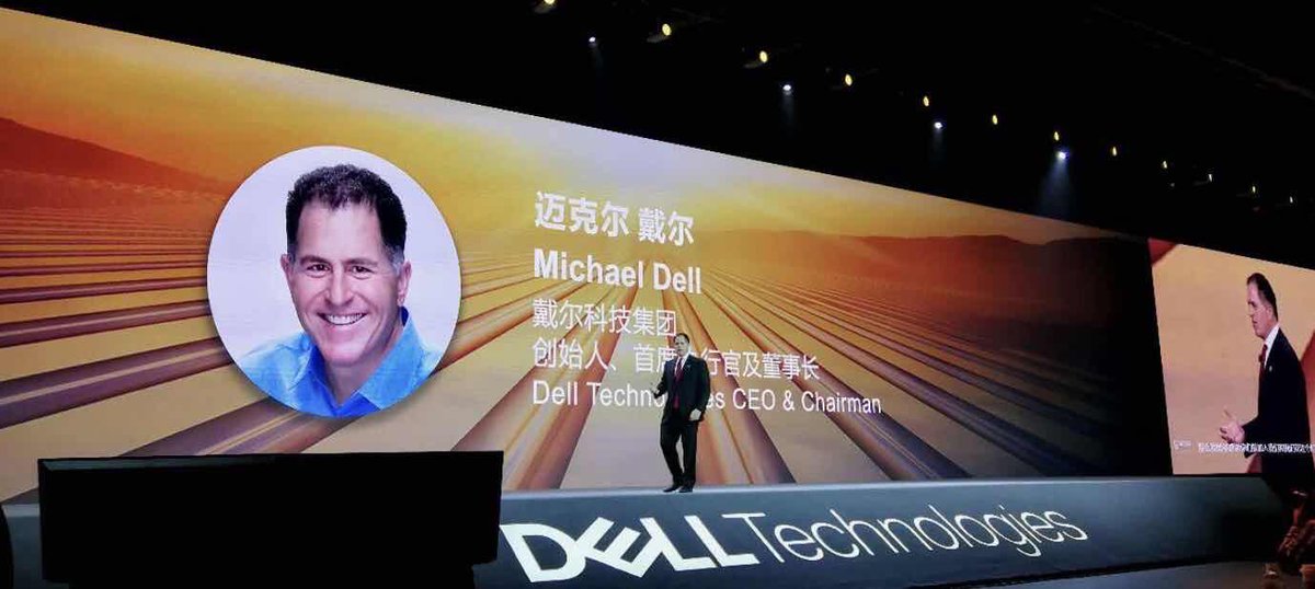 phillipwu's tweet photo. What an honour to have @MichaelDell in Beijing to kick off our Dell Tech Forum!! @chenhongAtDell @MariusHaas @DellTech #digitaltransformation https://t.co/cJsNTtpkAU