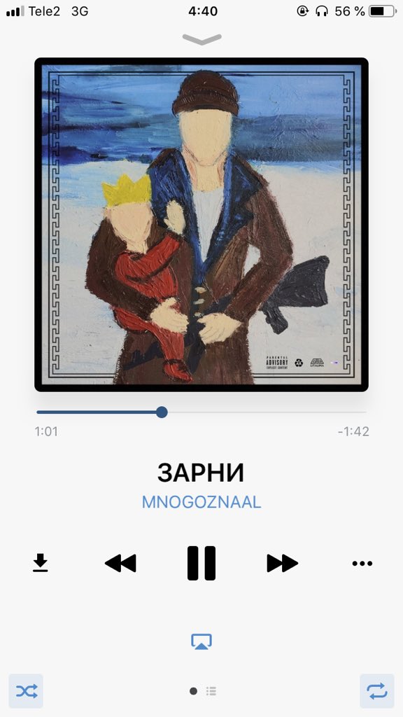 ты делал выбор сам,ты знал,что к этому ведёт ,знал, но повторял <a href="/mnogoznaal/">znaal</a> в любой час времени