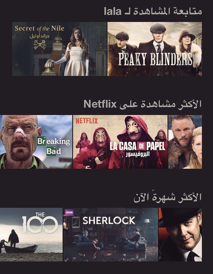 jiv106's tweet photo. @John_Wick3 َ يعطيه العافية الحمد الله فزت  معه بحساب نتفلكس تابعوه يستحق المتابعه ثقه والله ❤ @John_Wick3 https://t.co/4qbBY4tNEI