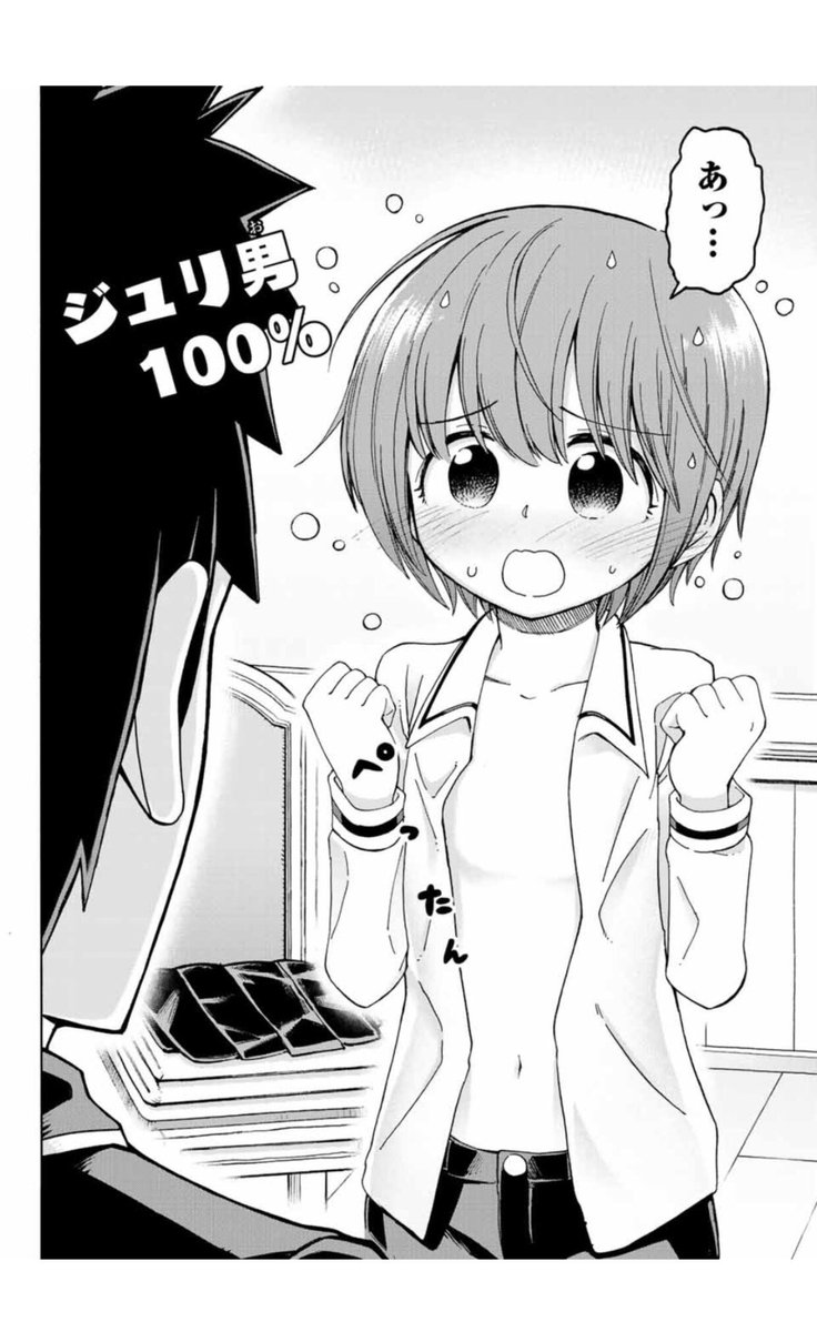 寄宿学校のジュリエットの公式アンソロジー本に参加させていただいてます！単行本本日発売！よかったら読んでみてください！よろしくお願いします！
 