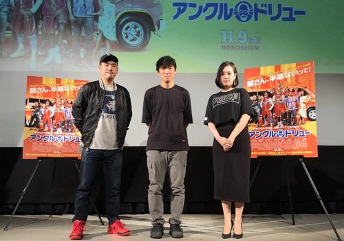 伊藤雄介