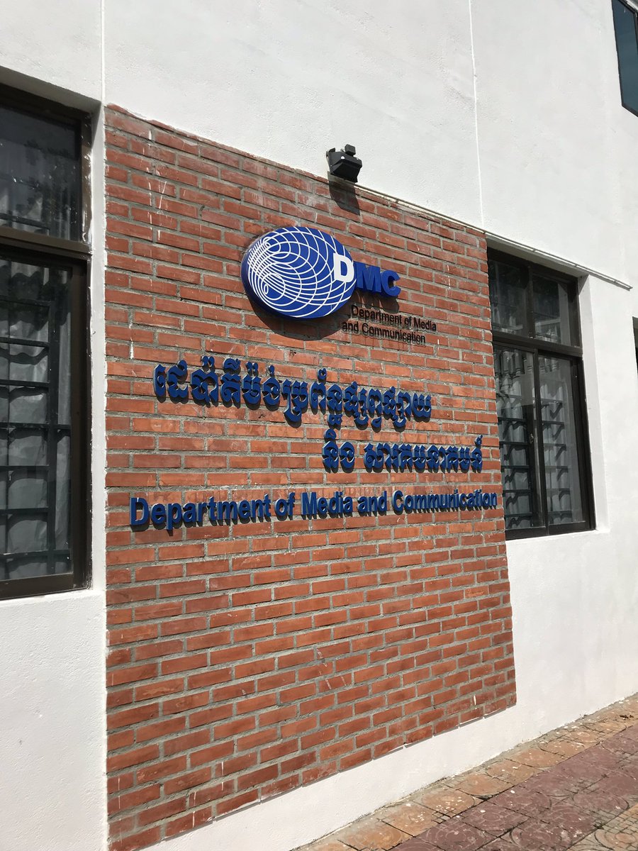 d_schmuecking's tweet photo. Recruitment day @DMCCCI. A lot of smart, young and talented #Cambodians around. https://t.co/7F6bTE17OY