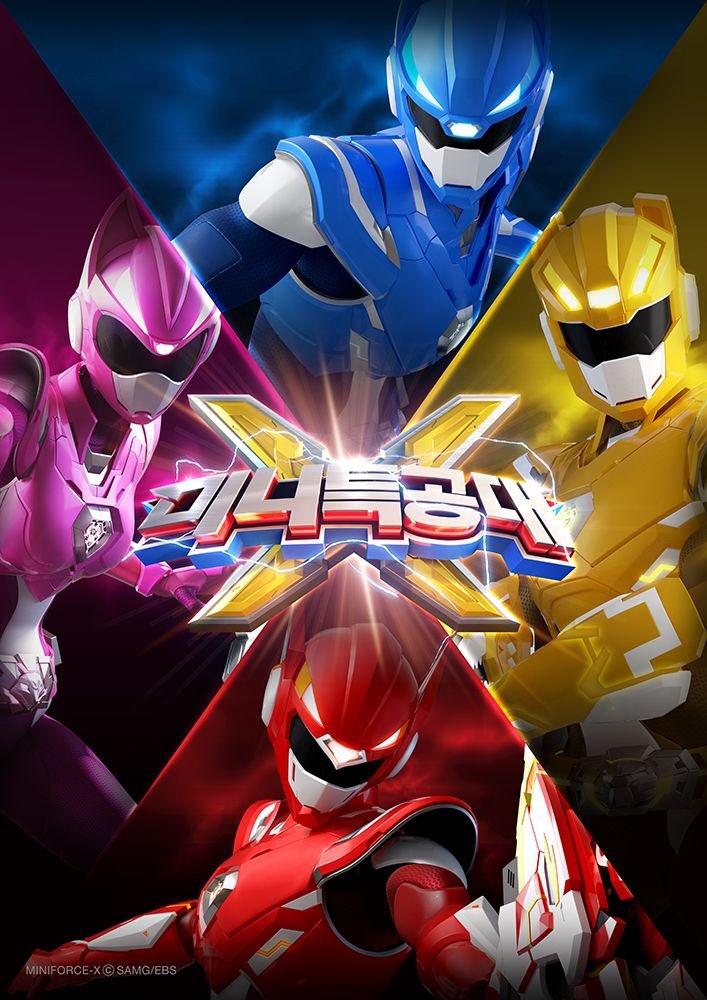 ミギノミミ V Tvittere 韓国のミニフォースってアニメ の画像をひょんなきっかけで見つけたんだけど この赤いキャラクターカッコいいな これの12インチのフィギュア作りたいな と思ってyoutubeで検索したら Youtubeが今見れない状態になってるのね ミギノミミ V Tvittere 韓国のミニフォースってアニメ の画像をひょんなきっかけで見つけたんだけど この赤いキャラクターカッコいいな これの12インチのフィギュア作りたいな と思ってyoutubeで検索したら Youtubeが今見れない状態になってるのね