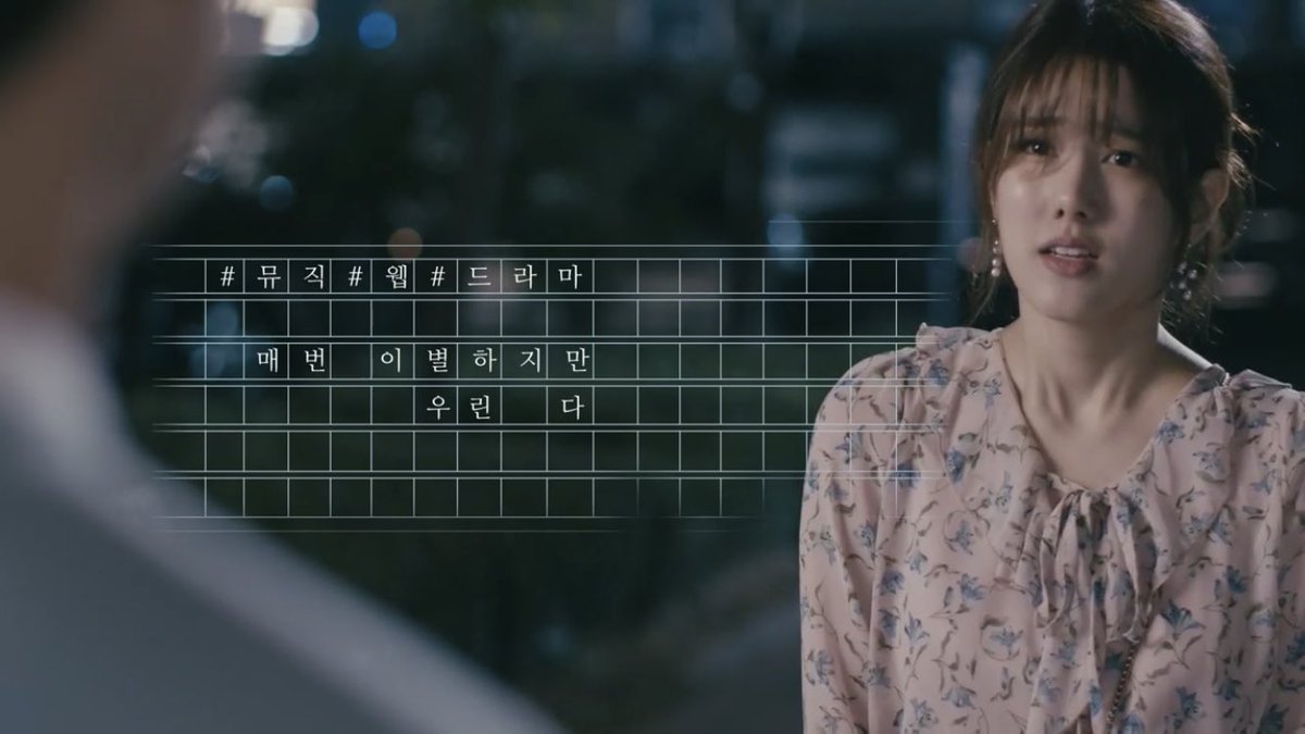 지원이 출연한 웹드라마 ‘매번 이별하지만 우린 다시 사랑한다’ 티저 지원편이 공개되었습니다😊 옥수수 어플에서 확인해 주세요.  앞으로 많은 응원 부탁드릴께요🙏🏻
🔗 oksusu.com/v/Qksax