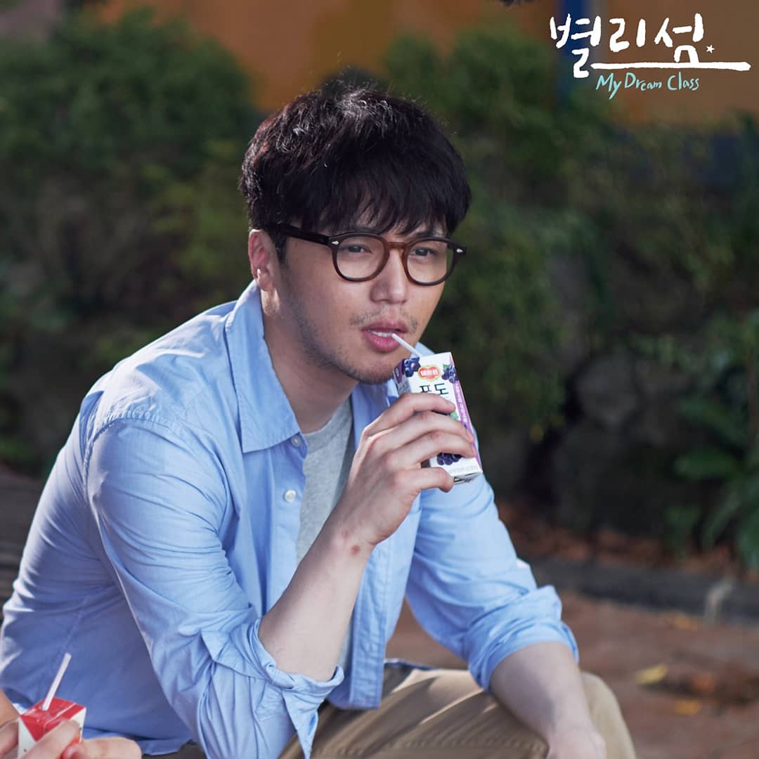 #단편영화 #별리섬 #변요한 스틸컷. #MyDreamClass 2018 10월 25일 공개됩니다.Translate post