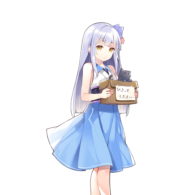 ウチ姫のtwitterイラスト検索結果 古い順 ウチ姫のtwitterイラスト検索結果 古い順