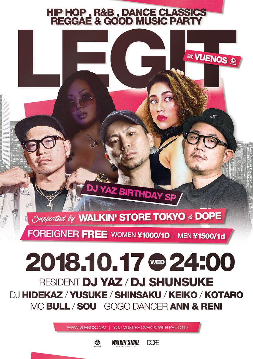 djyazjapan's tweet photo. 今夜🔥🔥🔥
#LEGIT_VUENOS DJ YAZ https://t.co/llkXs9T8xI Bash
祝い酒お待ちしてます https://t.co/uc60bqdWDU