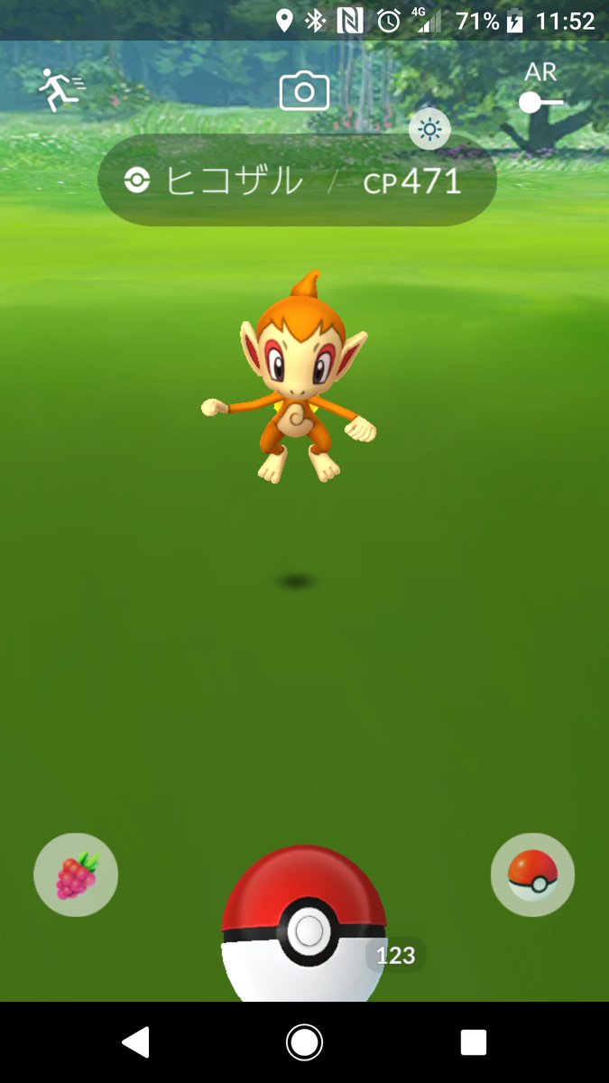 Etiqueta いってみようやってみよう Al Twitter