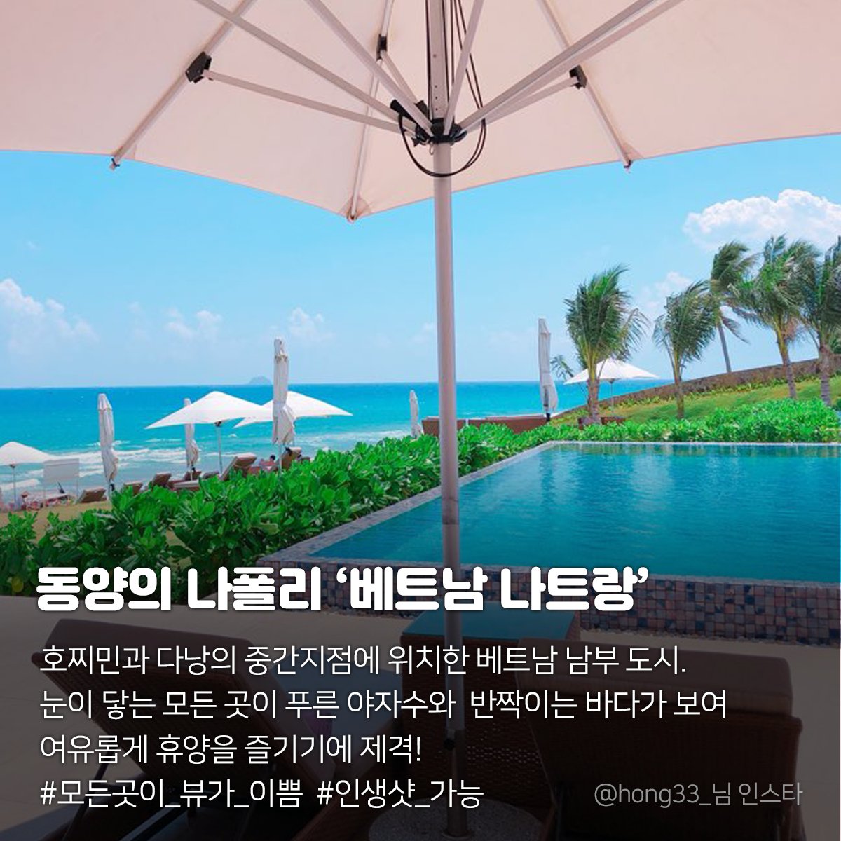 Corp_Cyworld tweet picture