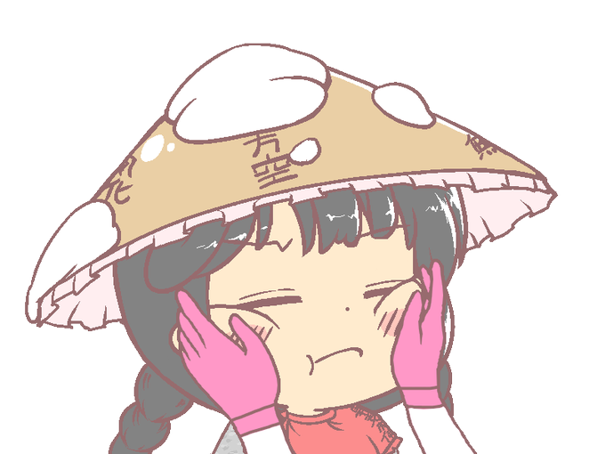地蔵のtwitterイラスト検索結果 古い順 地蔵のtwitterイラスト検索結果 古い順