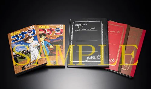 名探偵コナン　ネームノート 公式】少年サンデー編集部 on X: 