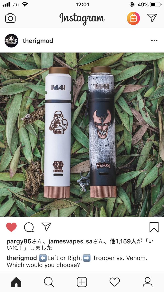 DansiToaru's tweet image. #RIGMOD
 ダース・ベイダーの奴の方が好き