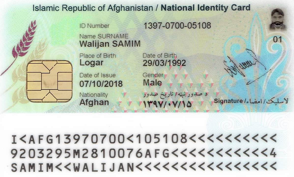 Afghan National Id Card Program - Download Free Apps Afghan National Id Card Program - Download Free Apps