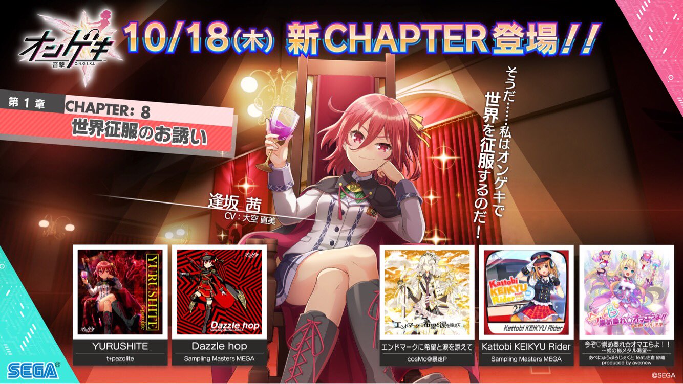 t+pazolite(とぱぞらいと) on X: 