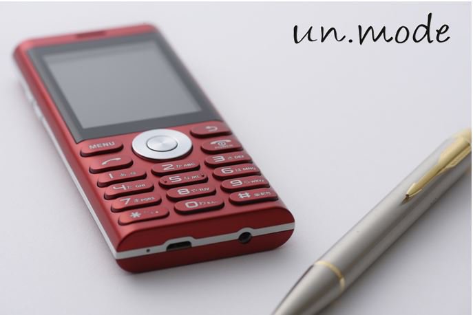 unmode_official's tweet photo. 「un.mode phone01」プロジェクトも残り2日です！！
皆様からの多大なるご支援、応援のお言葉にスタッフ一同お力を頂いております！誠にありがとうございます！引き続き応援のほど宜しくお願い致します！

#unmode #アンモード  #プロダクト #ガジェット #SIMフリー #携帯電話 #ガラケー  #Makuake https://t.co/Yp0zmaQbMi