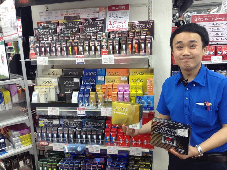 ビックカメラ有楽町店 3 Ses 3 ゴルフボールオウンネームイベントのお知らせ 地下2階スポーツコーナーより 明日10月18日に ダンロップ のボール オウンネーム を開催 開催時間は11 00 18 30まで ぜひ 地下2階スポーツコーナーまでお越し