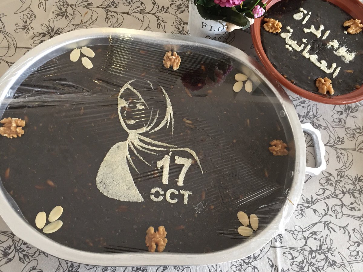 كل عام وكل نساء عمان بخير ويارب يجعل كل جهد تقوم به نساء عمان لخدمة عمان وأسرهن في ميزان حسناتهن صباحكم ورد ❤️ايش رأيكم بالهدية اللي وصلتني أول ما دخلت مكتبي وجدت حلوى عمانية يارب يكون بخير من أهداني إياها ❤️💜