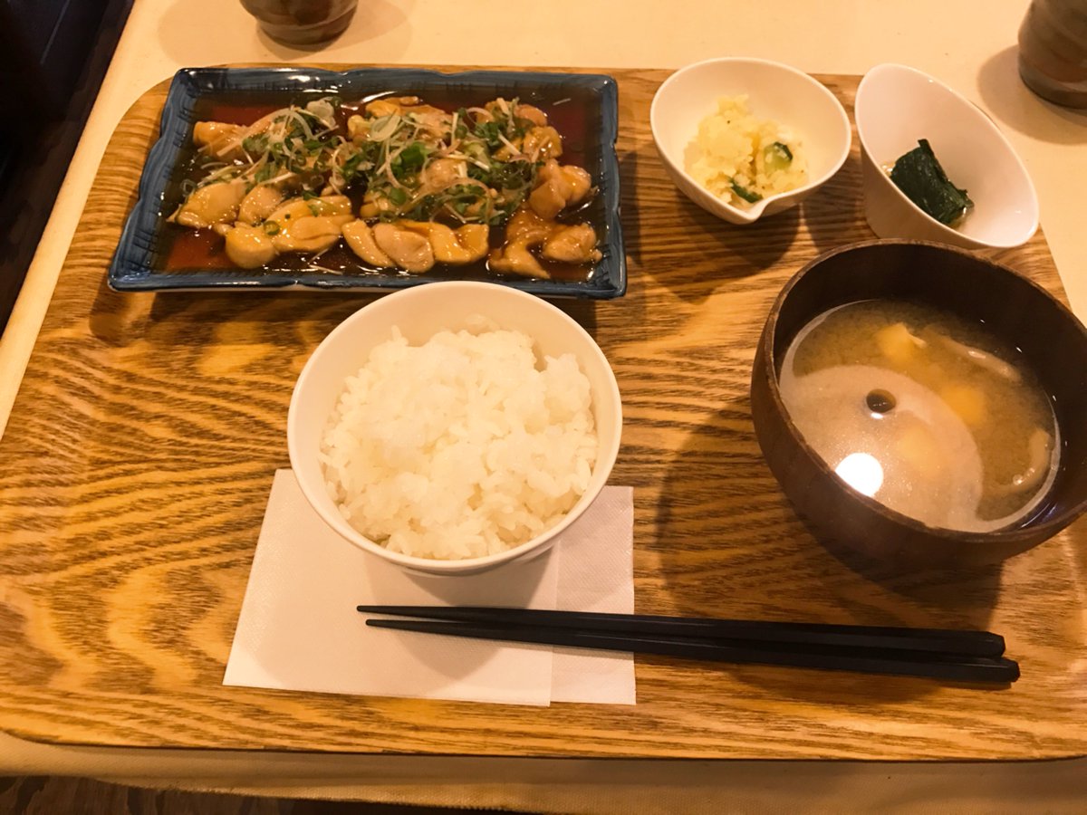 青春出版社 若松河田ランチ 今日は 鶏の梅煮定食 やさしい味が体にしみます 定食ランチ 今日のおひる 若松河田 曙橋 早稲田