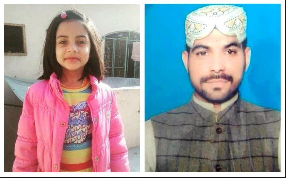 Waqtnewstv's tweet photo. کمسن زینب سے زیادتی اور قتل کے مجرم عمران کو تختہ دار پر لٹکا دیا گیا
#ZainabMurderCase #KasurChildAbuse @GOPunjabPK @pid_gov #HangedUp #Culprit #Imran 
https://t.co/TNq9MO4quz https://t.co/XGKKq1OmAp